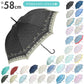 【パープル・23230.ハートストライプ】 傘 レディース 長傘 通販 58cm 長傘 可愛い amusant sous la pluie 軽量 シンプル おしゃれ 大人 かわいい 通勤 通学 軽い ジャンプ傘 グラスファイバー骨 丈夫 折れにくい 雨傘