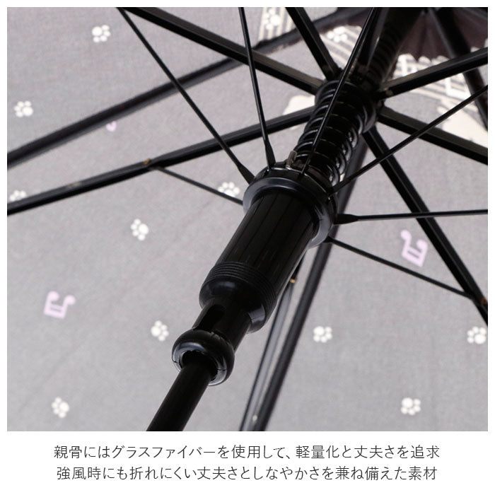【ピンク・27140.ストライプ/スター】 傘 レディース 長傘 通販 58cm 長傘 可愛い amusant sous la pluie 軽量 シンプル おしゃれ 大人 かわいい 通勤 通学 軽い ジャンプ傘 グラスファイバー骨 丈夫 折れにくい 雨傘