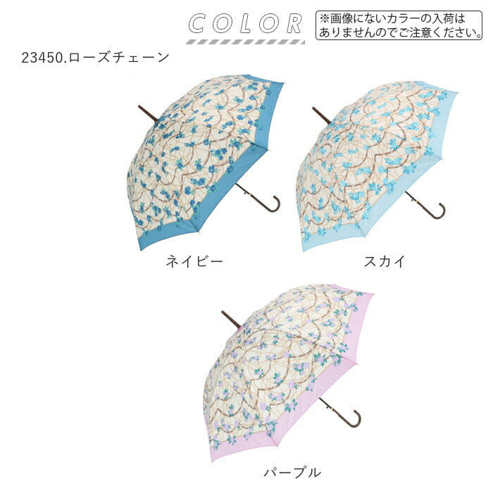 【ブラック・23260.リボンキャッツ】 傘 レディース 長傘 通販 58cm 長傘 可愛い amusant sous la pluie 軽量 シンプル おしゃれ 大人 かわいい 通勤 通学 軽い ジャンプ傘 グラスファイバー骨 丈夫 折れにくい 雨傘