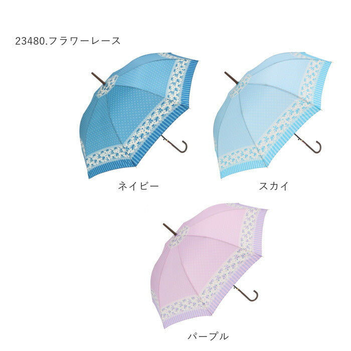 【グレー・23440.ベーシックボーダー】 傘 レディース 長傘 通販 58cm 長傘 可愛い amusant sous la pluie 軽量 シンプル おしゃれ 大人 かわいい 通勤 通学 軽い ジャンプ傘 グラスファイバー骨 丈夫 折れにくい 雨傘