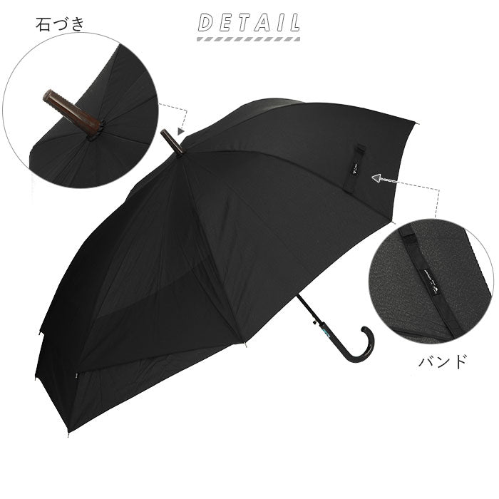 【25870.ネイビー/カーキ・長傘60cm】 傘 メンズ 大きい 通販 伸びる傘 60cm 大きめ 紳士傘 FRP グラスファイバー骨 シンプル 雨傘 おしゃれ ブラック ネイビー 無地 ブランド アミュゾンスーラプルイ amusant sous la pluie