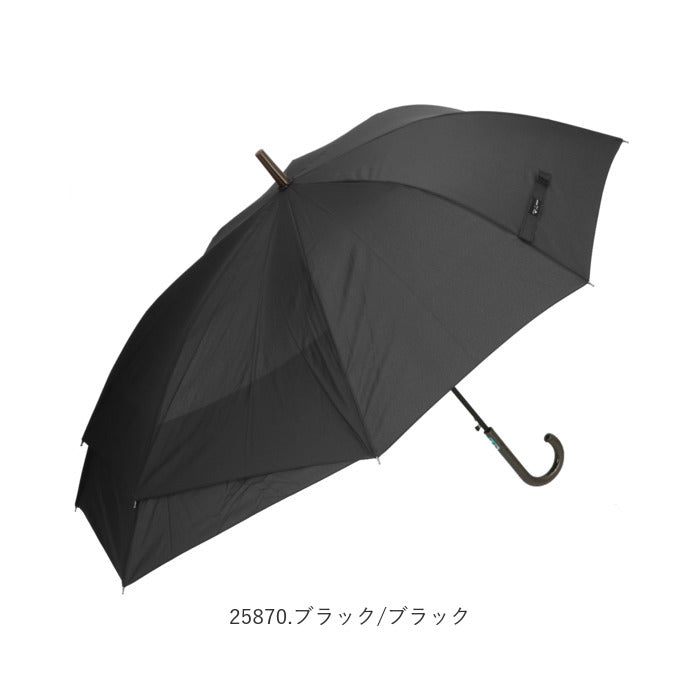 【25870.ネイビー/カーキ・長傘60cm】 傘 メンズ 大きい 通販 伸びる傘 60cm 大きめ 紳士傘 FRP グラスファイバー骨 シンプル 雨傘 おしゃれ ブラック ネイビー 無地 ブランド アミュゾンスーラプルイ amusant sous la pluie