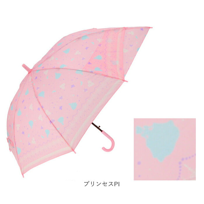 【キャンディユニコーンMINT・長傘】 キッズ 傘 男の子 通販 伸びる傘 55cm 雨傘 傘 シンプル 無地 雨具 レイングッズ 子供 子ども こども ボーイズ おしゃれ 通学 プレゼント 贈り物