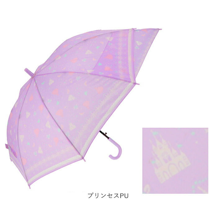 【キャンディユニコーンMINT・長傘】 キッズ 傘 男の子 通販 伸びる傘 55cm 雨傘 傘 シンプル 無地 雨具 レイングッズ 子供 子ども こども ボーイズ おしゃれ 通学 プレゼント 贈り物