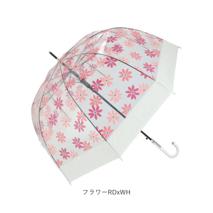 【切り継ぎSKY・長傘】 ビニール傘 丈夫 通販 プラスチック傘 プラスチック 65cm バードケージ 傘 グラスファイバー 雨傘 雨具 透明 クリア 雨 レイングッズ ブランド Amusant sous la pluie
