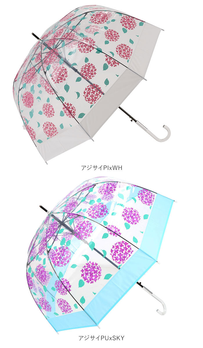 【切り継ぎSKY・長傘】 ビニール傘 丈夫 通販 プラスチック傘 プラスチック 65cm バードケージ 傘 グラスファイバー 雨傘 雨具 透明 クリア 雨 レイングッズ ブランド Amusant sous la pluie