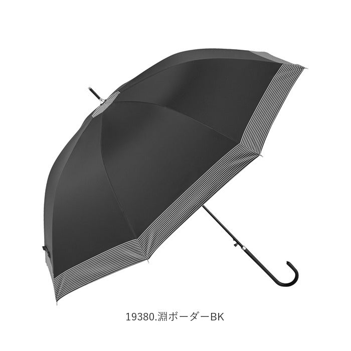 【19380.淵ボーダーBK・晴雨兼用傘58cm】 日傘 晴雨兼用 通販 完全遮光 58cm uv カット 花柄 傘 軽量 雨傘 おしゃれ レディース スリム 日よけ uvカット 長傘 通勤 雨の日 かさ カサ