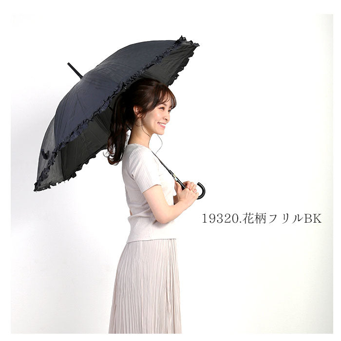 【19380.淵ボーダーBK・晴雨兼用傘58cm】 日傘 晴雨兼用 通販 完全遮光 58cm uv カット 花柄 傘 軽量 雨傘 おしゃれ レディース スリム 日よけ uvカット 長傘 通勤 雨の日 かさ カサ