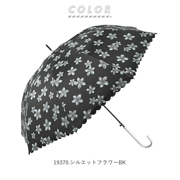 【19380.淵ボーダーBK・晴雨兼用傘58cm】 日傘 晴雨兼用 通販 完全遮光 58cm uv カット 花柄 傘 軽量 雨傘 おしゃれ レディース スリム 日よけ uvカット 長傘 通勤 雨の日 かさ カサ