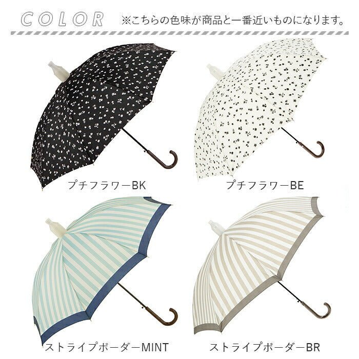 【歌舞伎切り継ぎWI・長傘】 傘 レディース 通販 長傘 グラスファイバー 60cm カバー付き スライド スライド傘 エチケット エチケット傘 ジャンプ傘 撥水カバー付き 撥水 雨具 雨傘 ビジネス 通勤 通学 プレゼント