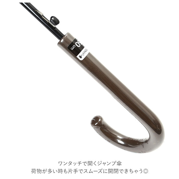 【歌舞伎切り継ぎWI・長傘】 傘 レディース 通販 長傘 グラスファイバー 60cm カバー付き スライド スライド傘 エチケット エチケット傘 ジャンプ傘 撥水カバー付き 撥水 雨具 雨傘 ビジネス 通勤 通学 プレゼント