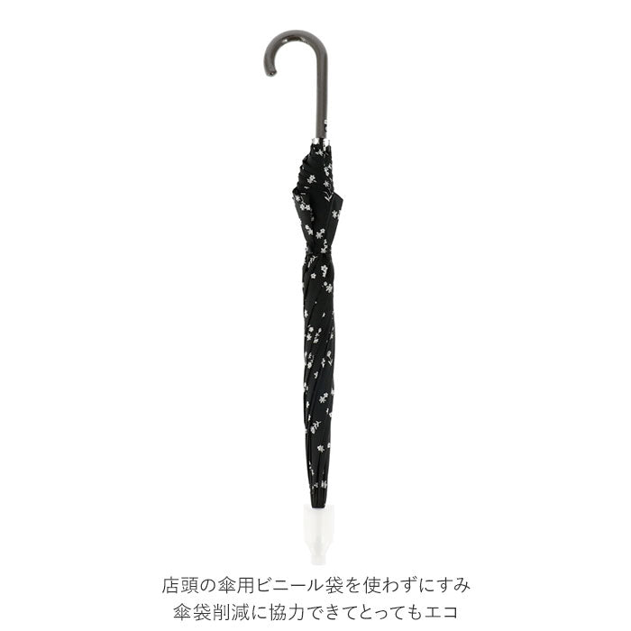 【歌舞伎切り継ぎWI・長傘】 傘 レディース 通販 長傘 グラスファイバー 60cm カバー付き スライド スライド傘 エチケット エチケット傘 ジャンプ傘 撥水カバー付き 撥水 雨具 雨傘 ビジネス 通勤 通学 プレゼント