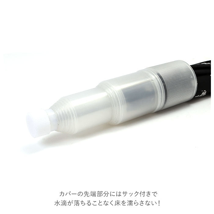 【歌舞伎切り継ぎWI・長傘】 傘 レディース 通販 長傘 グラスファイバー 60cm カバー付き スライド スライド傘 エチケット エチケット傘 ジャンプ傘 撥水カバー付き 撥水 雨具 雨傘 ビジネス 通勤 通学 プレゼント