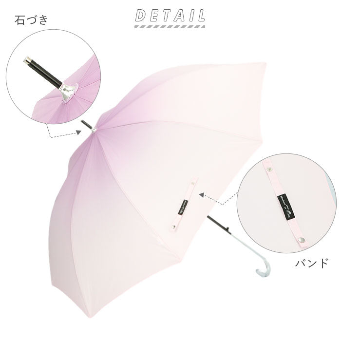 【17440.2ブルーxサックス・長傘60cm】 傘 レディース 長傘 通販 おしゃれ 60cm ワンタッチ 8本骨 ジャンプ かわいい 雨傘 耐風 スリム 丈夫 女の子 グラデーション ブランド アミュゾンスーラプルイ amusant sous la pluie