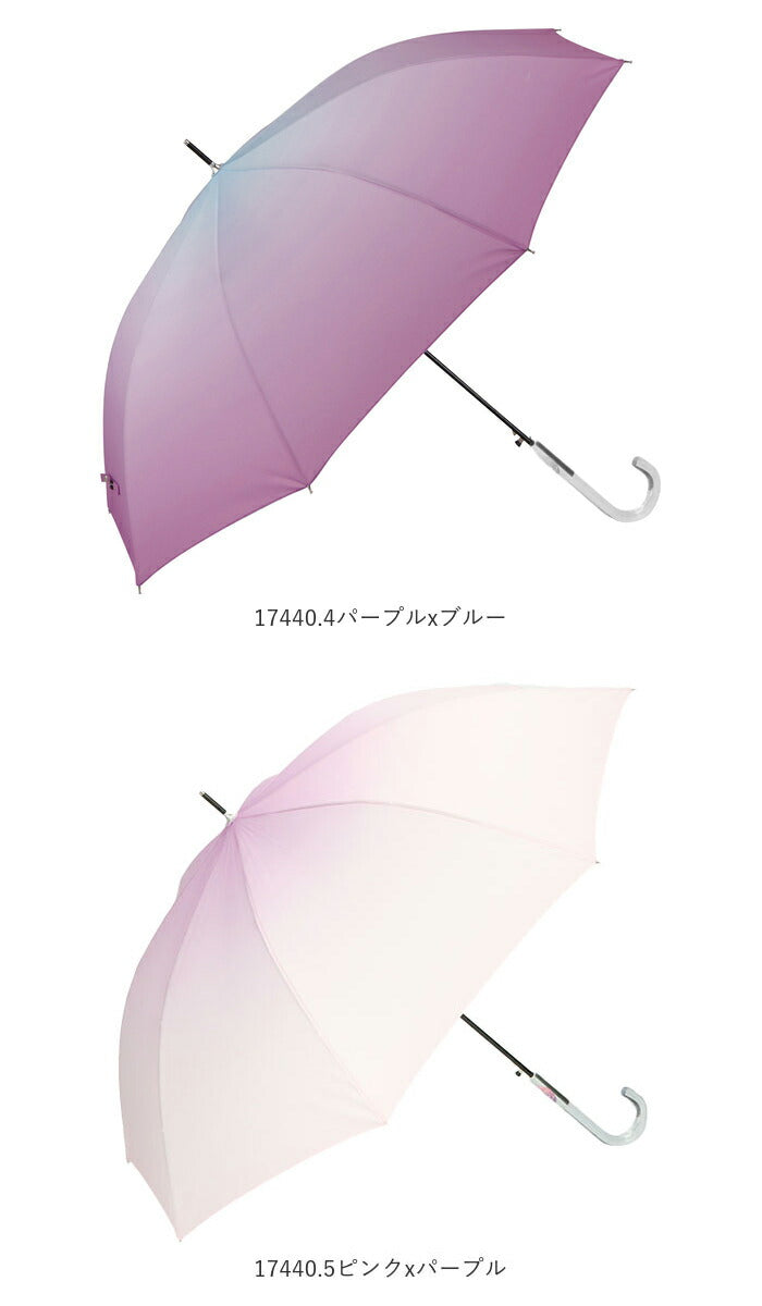 【17440.2ブルーxサックス・長傘60cm】 傘 レディース 長傘 通販 おしゃれ 60cm ワンタッチ 8本骨 ジャンプ かわいい 雨傘 耐風 スリム 丈夫 女の子 グラデーション ブランド アミュゾンスーラプルイ amusant sous la pluie