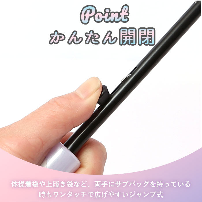 【ピンクxパープル・長傘】 傘 ジュニア 通販 ジュニア傘 女の子 窓付き 透明窓 透明窓付き 55cm 長傘 丈夫 グラスファイバー 透明 傘 雨傘 小学生 中学生 高学年 子供用 女子 子供 子ども こども キッズ 雨具
