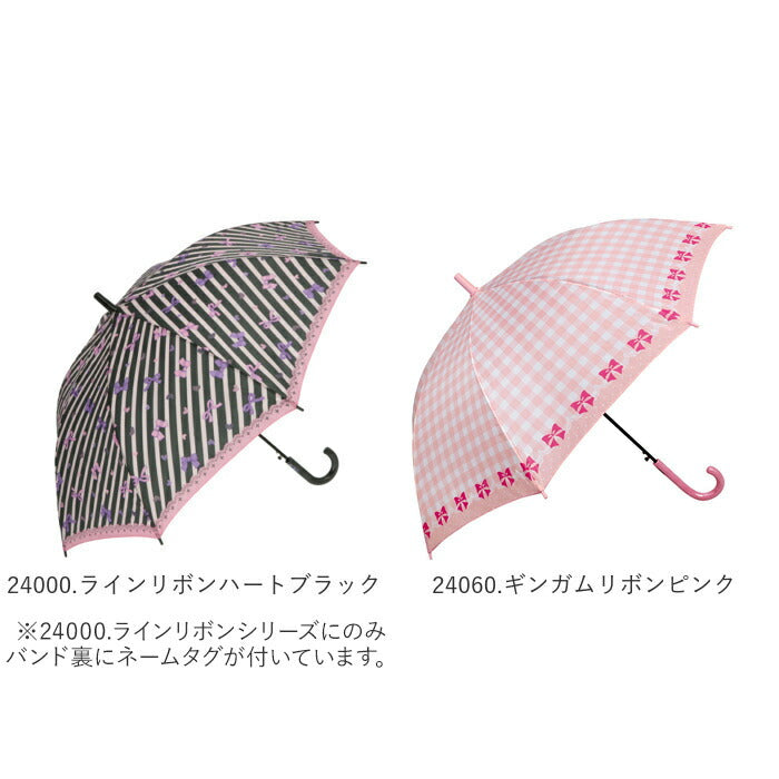 【24060.ギンガムリボンパープル】 傘 キッズ 女の子 通販 かわいい 55cm おしゃれ ジュニア 小学生 女子 雨傘 子供用 子ども こども 子供 可愛い 通学 雨の日 かさ カサ