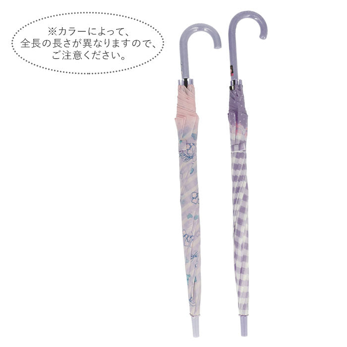 【24000.ラインリボンハートスカイ・子供長傘55cm】 傘 キッズ 女の子 通販 かわいい 55cm おしゃれ ジュニア 小学生 女子 雨傘 子供用 子ども こども 子供 可愛い 通学 雨の日 かさ カサ
