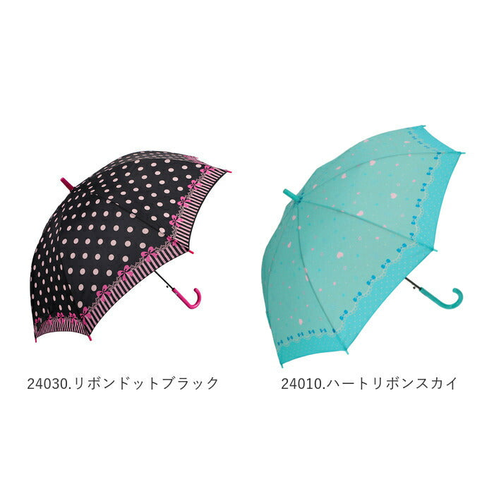 【24000.ラインリボンハートスカイ・子供長傘55cm】 傘 キッズ 女の子 通販 かわいい 55cm おしゃれ ジュニア 小学生 女子 雨傘 子供用 子ども こども 子供 可愛い 通学 雨の日 かさ カサ