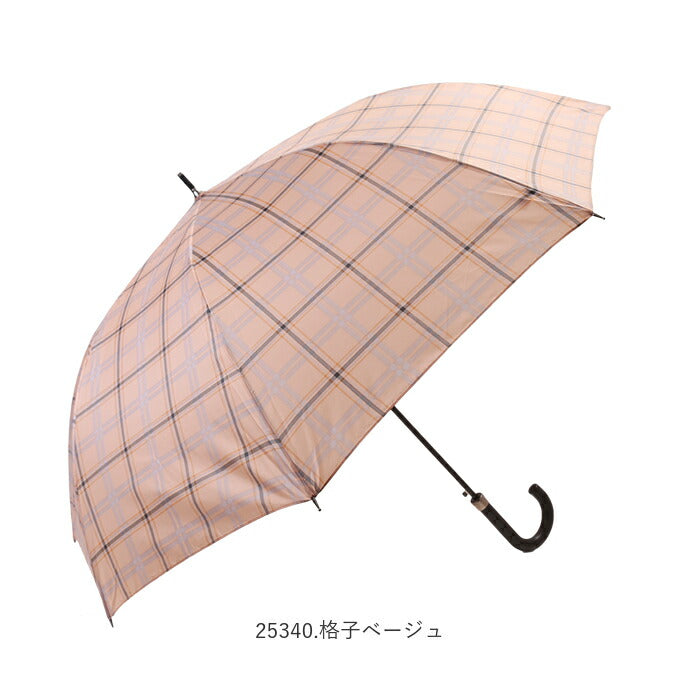 【25340.格子ブラック・長傘70cm】 傘 メンズ ジャンプ 通販 大きい 70cm グラスファイバー骨 丈夫 ワンタッチ ジャンプ 雨傘 紳士傘 ブラック ネイビー おしゃれ 通勤 通学 雨の日 かさ カサ