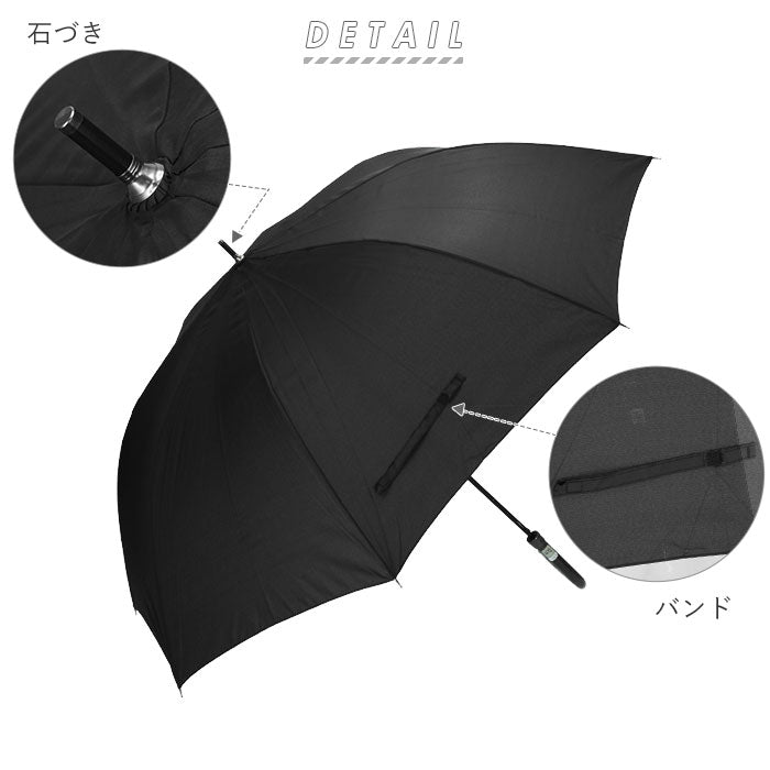 【25340.格子ブラック・長傘70cm】 傘 メンズ ジャンプ 通販 大きい 70cm グラスファイバー骨 丈夫 ワンタッチ ジャンプ 雨傘 紳士傘 ブラック ネイビー おしゃれ 通勤 通学 雨の日 かさ カサ