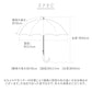 【25340.格子ベージュ・長傘70cm】 傘 メンズ ジャンプ 通販 大きい 70cm グラスファイバー骨 丈夫 ワンタッチ ジャンプ 雨傘 紳士傘 ブラック ネイビー おしゃれ 通勤 通学 雨の日 かさ カサ