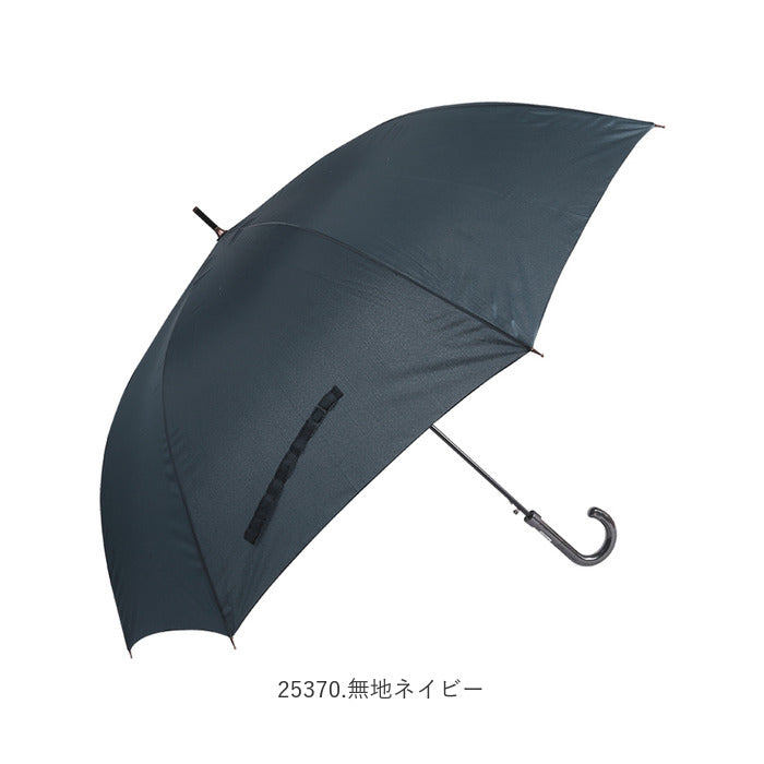 【25340.格子ブラック・長傘70cm】 傘 メンズ ジャンプ 通販 大きい 70cm グラスファイバー骨 丈夫 ワンタッチ ジャンプ 雨傘 紳士傘 ブラック ネイビー おしゃれ 通勤 通学 雨の日 かさ カサ