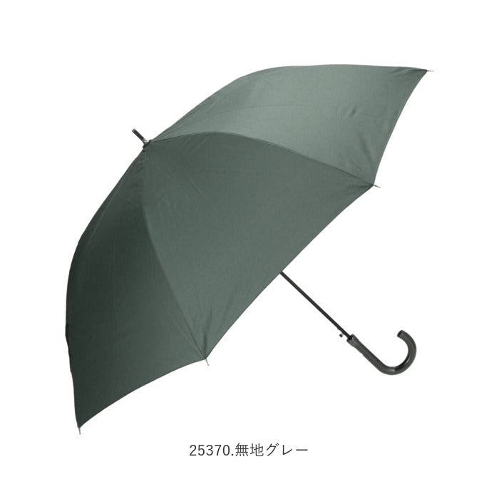 【25340.格子ブラック・長傘70cm】 傘 メンズ ジャンプ 通販 大きい 70cm グラスファイバー骨 丈夫 ワンタッチ ジャンプ 雨傘 紳士傘 ブラック ネイビー おしゃれ 通勤 通学 雨の日 かさ カサ
