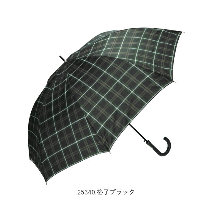 【25340.格子ブラック・長傘70cm】 傘 メンズ ジャンプ 通販 大きい 70cm グラスファイバー骨 丈夫 ワンタッチ ジャンプ 雨傘 紳士傘 ブラック ネイビー おしゃれ 通勤 通学 雨の日 かさ カサ