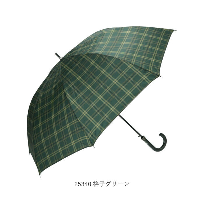 【25340.格子ブラック・長傘70cm】 傘 メンズ ジャンプ 通販 大きい 70cm グラスファイバー骨 丈夫 ワンタッチ ジャンプ 雨傘 紳士傘 ブラック ネイビー おしゃれ 通勤 通学 雨の日 かさ カサ