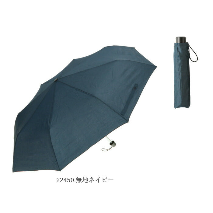 【22600.格子ベージュ・折傘60cm】 折りたたみ傘 メンズ 大きい 通販 おしゃれ 60cm  8本骨 紳士 折り畳み傘 軽量 雨傘 無地 ブラック ネイビー チェック シンプル ストライプ 携帯 傘 かさ カサ メンズ雨傘