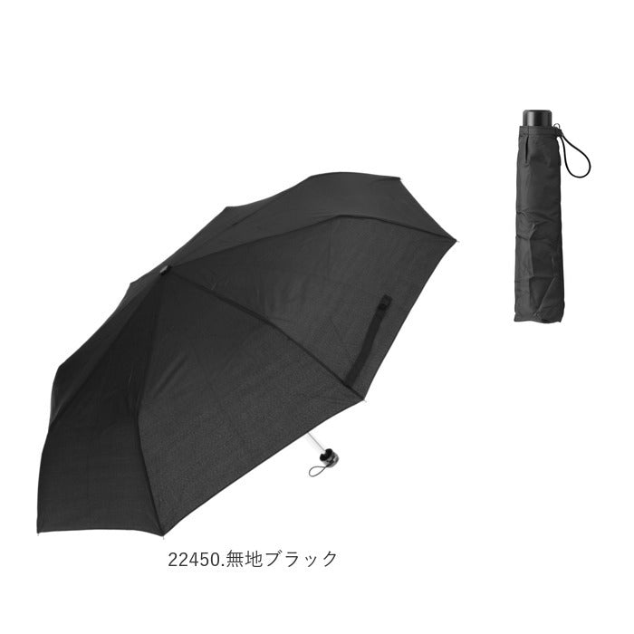 【22600.格子ブラック】 折りたたみ傘 メンズ 大きい 通販 おしゃれ 60cm  8本骨 紳士 折り畳み傘 軽量 雨傘 無地 ブラック ネイビー チェック シンプル ストライプ 携帯 傘 かさ カサ メンズ雨傘