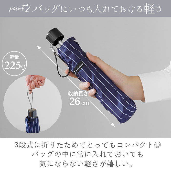 【22600.格子ベージュ・折傘60cm】 折りたたみ傘 メンズ 大きい 通販 おしゃれ 60cm  8本骨 紳士 折り畳み傘 軽量 雨傘 無地 ブラック ネイビー チェック シンプル ストライプ 携帯 傘 かさ カサ メンズ雨傘