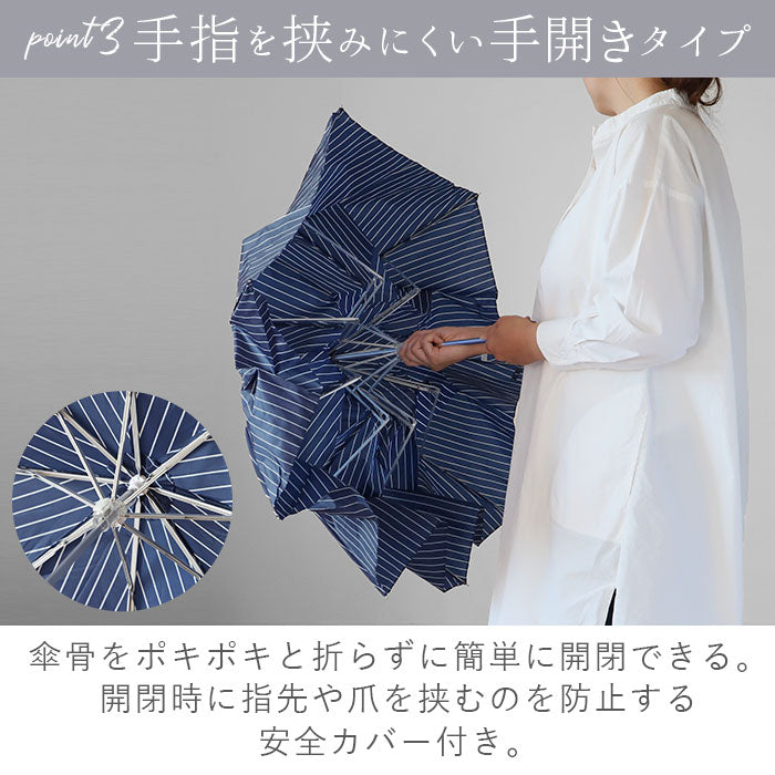 【22600.格子ブラック】 折りたたみ傘 メンズ 大きい 通販 おしゃれ 60cm  8本骨 紳士 折り畳み傘 軽量 雨傘 無地 ブラック ネイビー チェック シンプル ストライプ 携帯 傘 かさ カサ メンズ雨傘