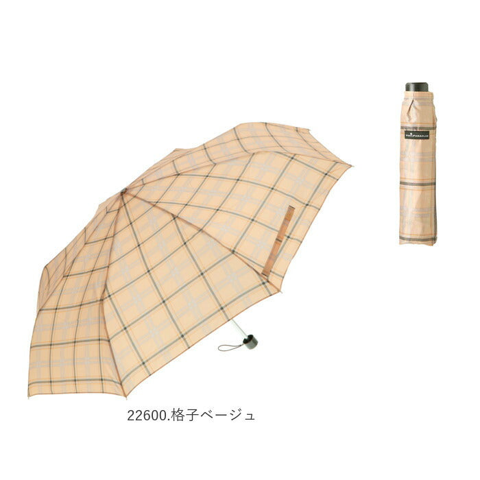 【22450.無地グレー】 折りたたみ傘 メンズ 大きい 通販 おしゃれ 60cm  8本骨 紳士 折り畳み傘 軽量 雨傘 無地 ブラック ネイビー チェック シンプル ストライプ 携帯 傘 かさ カサ メンズ雨傘