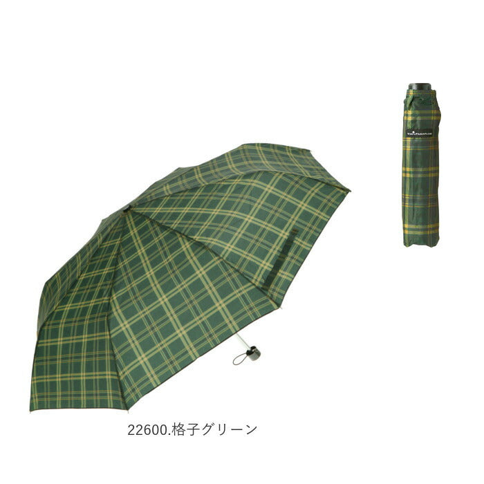 【22450.無地グレー】 折りたたみ傘 メンズ 大きい 通販 おしゃれ 60cm  8本骨 紳士 折り畳み傘 軽量 雨傘 無地 ブラック ネイビー チェック シンプル ストライプ 携帯 傘 かさ カサ メンズ雨傘