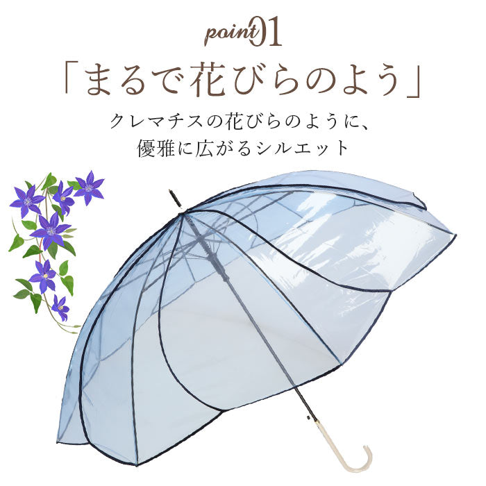 【フラワーフォルムSKYxNV】 ビニール傘 花びら 通販 60cm 長傘 雨傘 傘 ワンタッチ傘 ジャンプ傘 レディース amusant sous la pluie 透明 カサ かさ 大きめ 女子 高校生 通学 通勤 おしゃれ かわいい