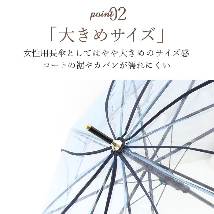 【フラワーフォルムSKYxNV】 ビニール傘 花びら 通販 60cm 長傘 雨傘 傘 ワンタッチ傘 ジャンプ傘 レディース amusant sous la pluie 透明 カサ かさ 大きめ 女子 高校生 通学 通勤 おしゃれ かわいい