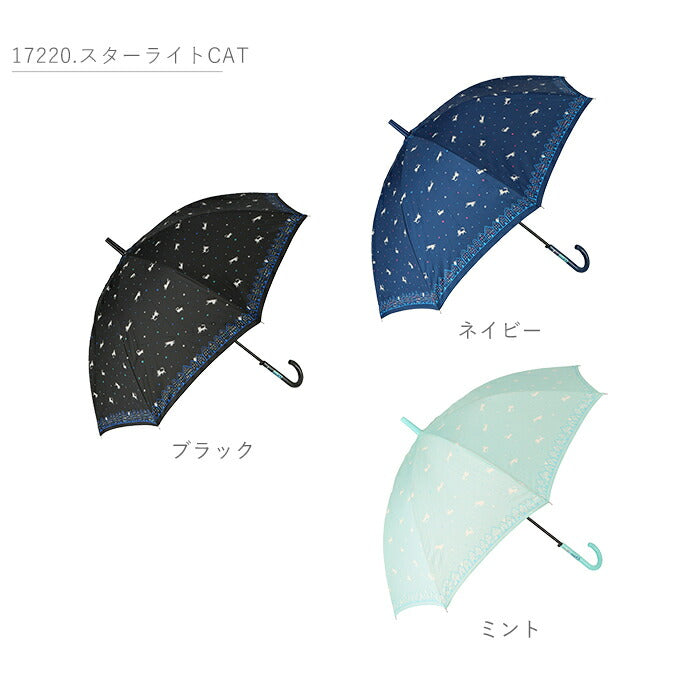 【モスグリーン・27500.縦ストライプ】 傘 レディース 耐風 通販 60cm 長傘 可愛い amusant sous la pluie 耐風傘 グラスファイバー骨 丈夫 壊れにくい 大人 かわいい おしゃれ 通勤 通学 シンプル Z骨 耐風骨 カジュアル 雨傘