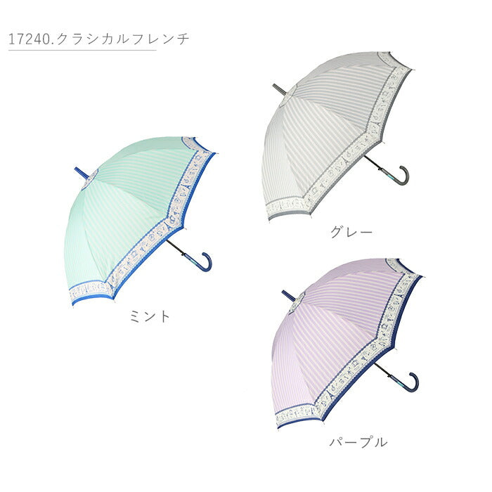 【モスグリーン・27500.縦ストライプ】 傘 レディース 耐風 通販 60cm 長傘 可愛い amusant sous la pluie 耐風傘 グラスファイバー骨 丈夫 壊れにくい 大人 かわいい おしゃれ 通勤 通学 シンプル Z骨 耐風骨 カジュアル 雨傘