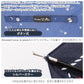【ネイビー・27500.縦ストライプ】 傘 レディース 耐風 通販 60cm 長傘 可愛い amusant sous la pluie 耐風傘 グラスファイバー骨 丈夫 壊れにくい 大人 かわいい おしゃれ 通勤 通学 シンプル Z骨 耐風骨 カジュアル 雨傘