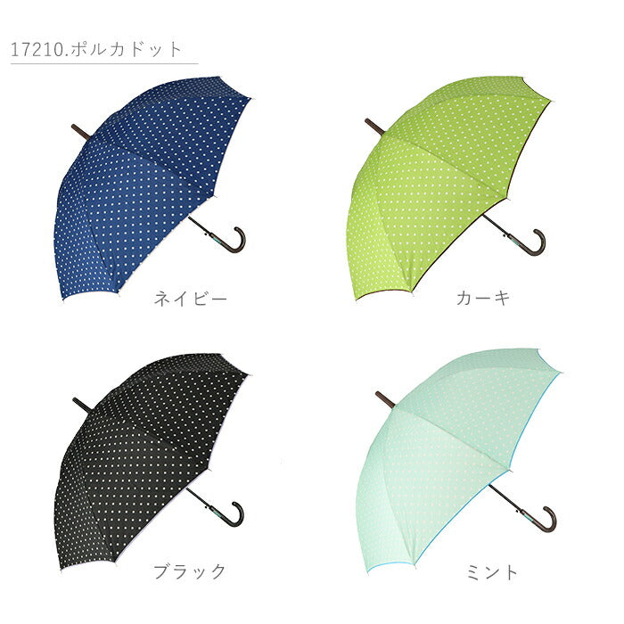【ネイビー・27500.縦ストライプ】 傘 レディース 耐風 通販 60cm 長傘 可愛い amusant sous la pluie 耐風傘 グラスファイバー骨 丈夫 壊れにくい 大人 かわいい おしゃれ 通勤 通学 シンプル Z骨 耐風骨 カジュアル 雨傘
