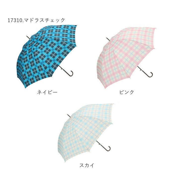 【ネイビー・17130.オーケストラCAT】 傘 レディース 耐風 通販 60cm 長傘 可愛い amusant sous la pluie 耐風傘 グラスファイバー骨 丈夫 壊れにくい おしゃれ 大人 かわいい 軽い 軽量 通勤 通学 シンプル スリム 雨傘