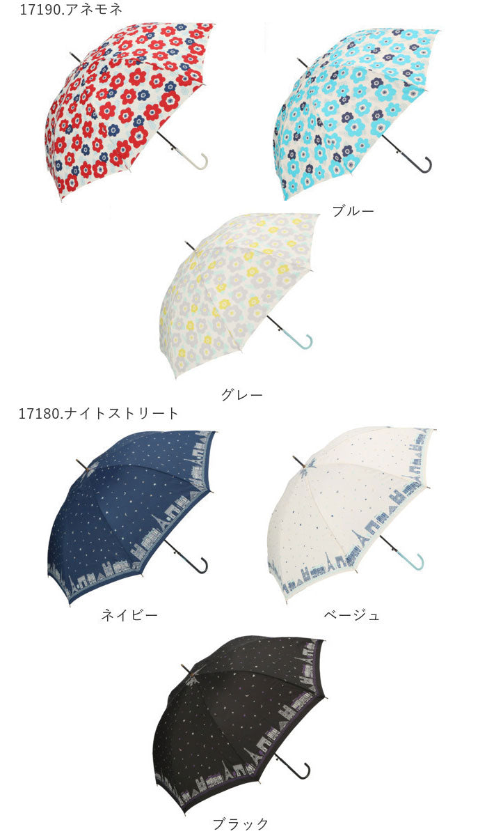 【ブラック・17140.ナチュラルボーダー】 傘 レディース 耐風 通販 60cm 長傘 可愛い amusant sous la pluie 耐風傘 グラスファイバー骨 丈夫 壊れにくい おしゃれ 大人 かわいい 軽い 軽量 通勤 通学 シンプル スリム 雨傘