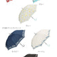 【ベージュ・17180.ナイトストリート】 傘 レディース 耐風 通販 60cm 長傘 可愛い amusant sous la pluie 耐風傘 グラスファイバー骨 丈夫 壊れにくい おしゃれ 大人 かわいい 軽い 軽量 通勤 通学 シンプル スリム 雨傘