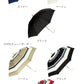 【ブラック・17140.ナチュラルボーダー】 傘 レディース 耐風 通販 60cm 長傘 可愛い amusant sous la pluie 耐風傘 グラスファイバー骨 丈夫 壊れにくい おしゃれ 大人 かわいい 軽い 軽量 通勤 通学 シンプル スリム 雨傘