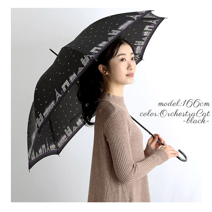 【ブラック・17180.ナイトストリート】 傘 レディース 耐風 通販 60cm 長傘 可愛い amusant sous la pluie 耐風傘 グラスファイバー骨 丈夫 壊れにくい おしゃれ 大人 かわいい 軽い 軽量 通勤 通学 シンプル スリム 雨傘