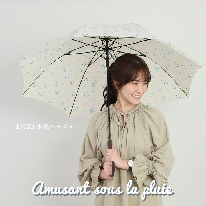 【ミント・17320.ボヘミアンフラワー】 傘 レディース 耐風 通販 60cm 長傘 可愛い amusant sous la pluie UVカット 紫外線対策 耐風傘 グラスファイバー骨 丈夫 おしゃれ 大人 かわいい 軽い 軽量 通勤 通学 日傘 雨傘