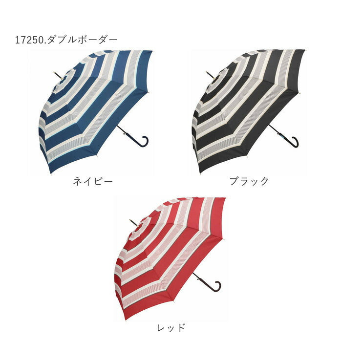 【ミント・17320.ボヘミアンフラワー】 傘 レディース 耐風 通販 60cm 長傘 可愛い amusant sous la pluie UVカット 紫外線対策 耐風傘 グラスファイバー骨 丈夫 おしゃれ 大人 かわいい 軽い 軽量 通勤 通学 日傘 雨傘