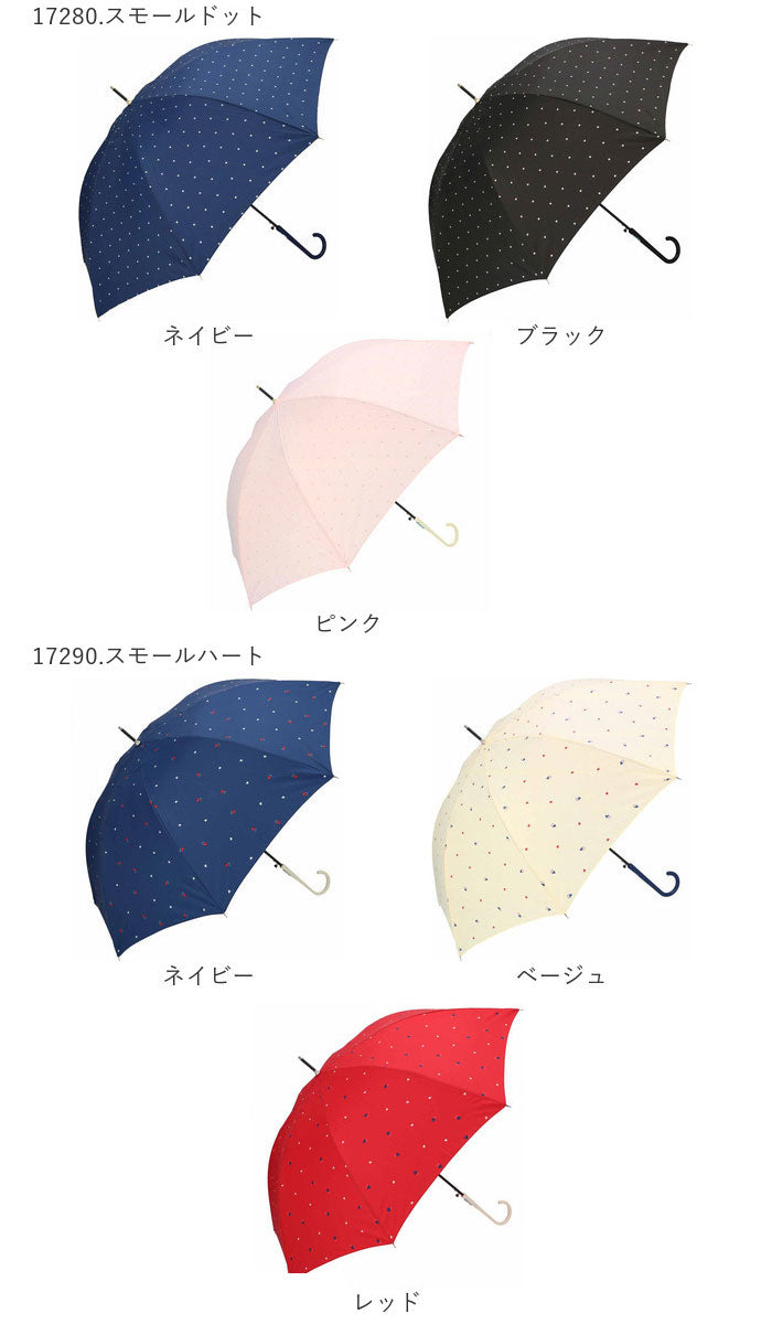 【ベージュ・17320.ボヘミアンフラワー】 傘 レディース 耐風 通販 60cm 長傘 可愛い amusant sous la pluie UVカット 紫外線対策 耐風傘 グラスファイバー骨 丈夫 おしゃれ 大人 かわいい 軽い 軽量 通勤 通学 日傘 雨傘